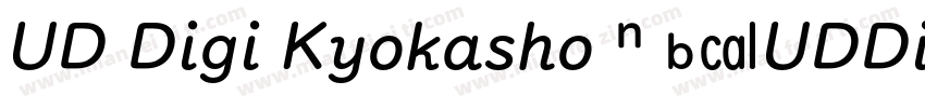 UD Digi Kyokasho N B(UDDigikyokasho字体转换